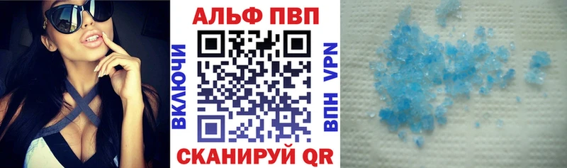 Alpha PVP СК hydra сайт Клин что такое наркотик