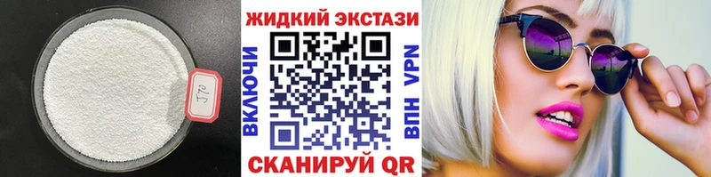 БУТИРАТ оксана  Клин 