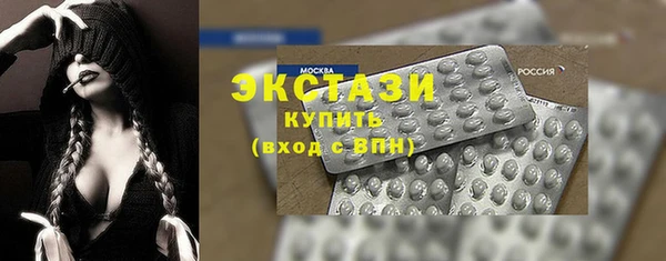 прущая мука Володарск
