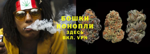 кокс Семилуки