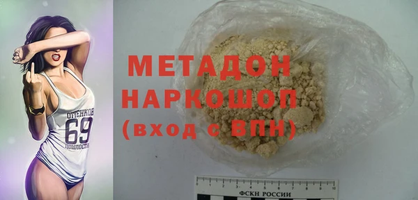 Альфа ПВП Семёнов