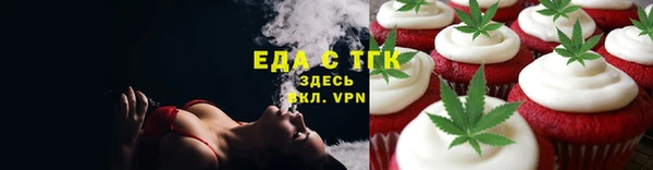 Альфа ПВП Семёнов