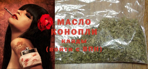 кокс Семилуки
