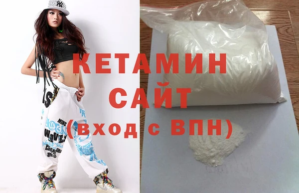 прущая мука Володарск
