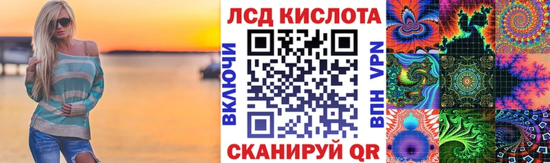 Марки 25I-NBOMe 1,5мг  маркетплейс как зайти  Клин 